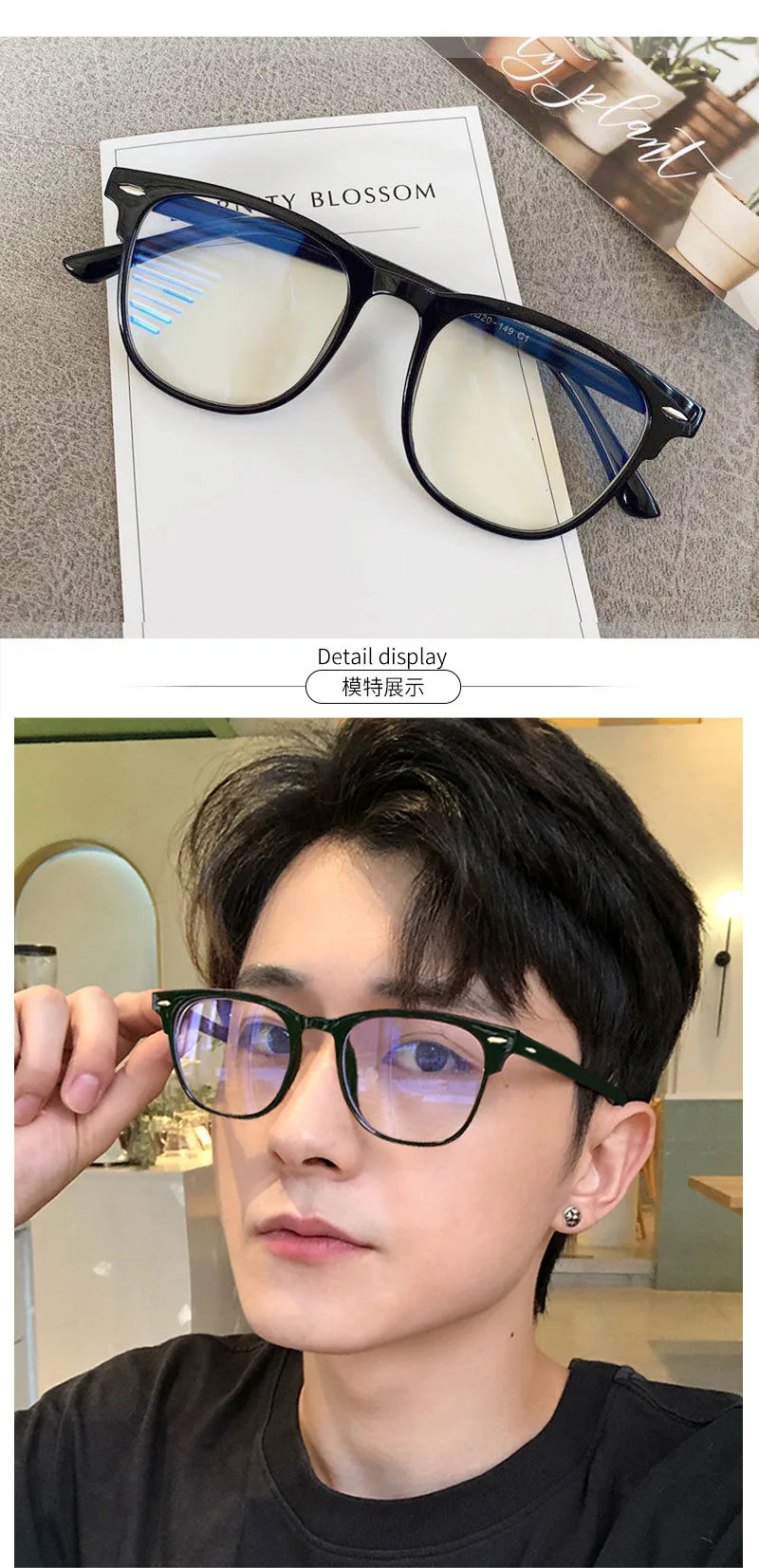 Anti Blue Light Glasses – Protect Your Eyes, Enhance Your Comfort!