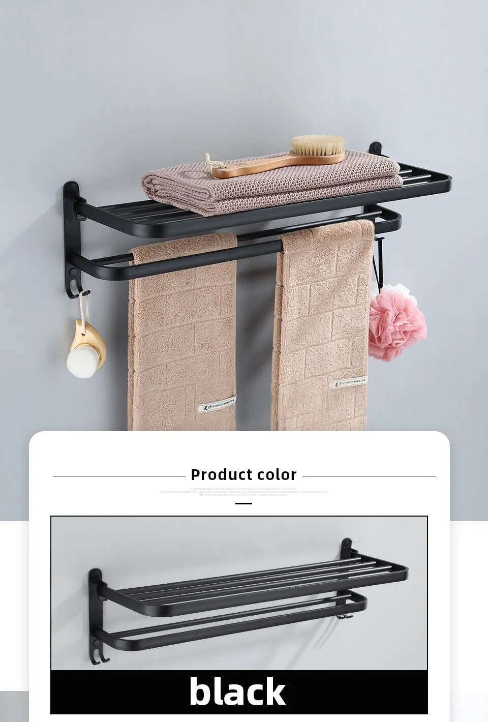 Matte Black 20-Inch Towel Holder with Hook – Stylish Bathroom Organization!