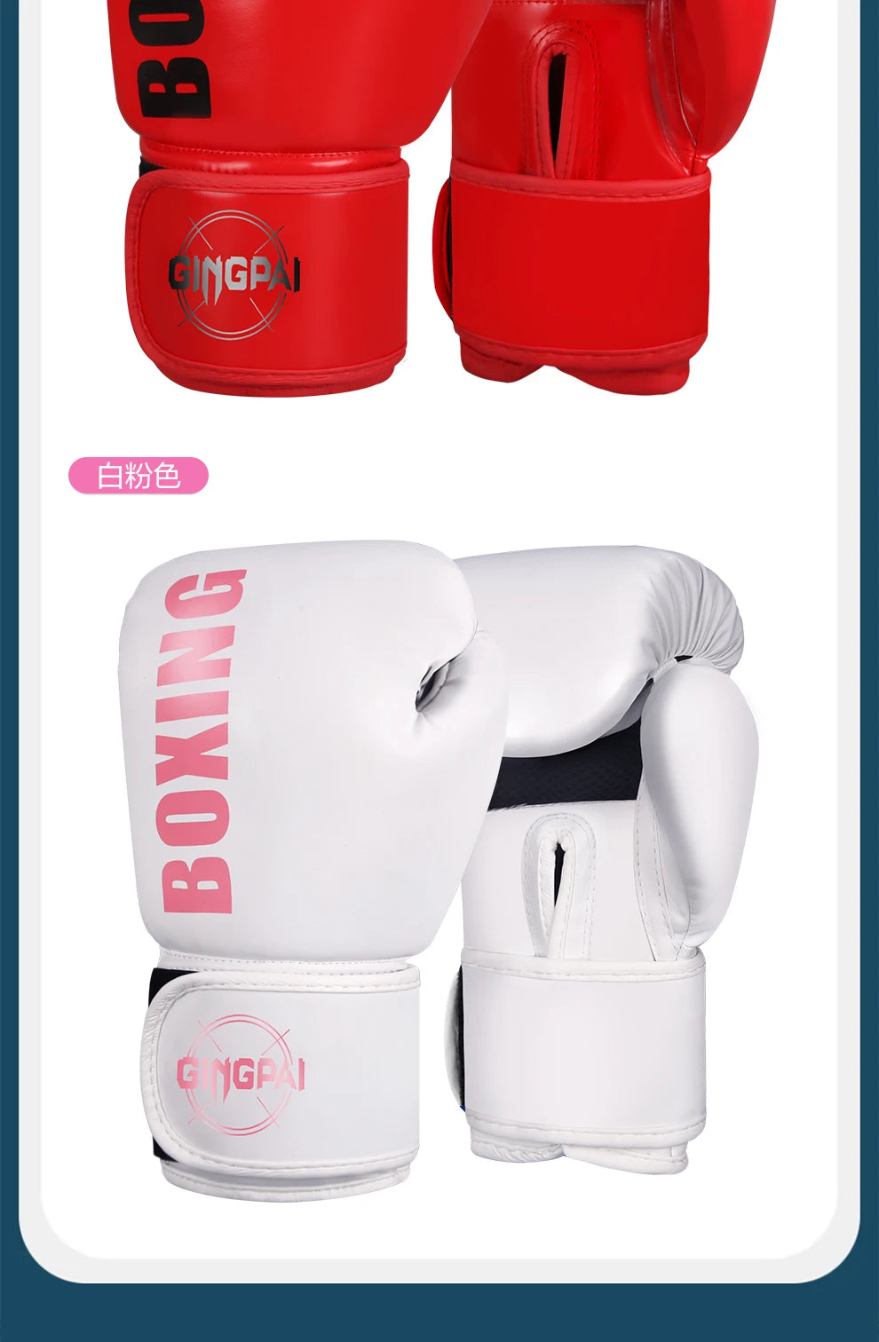 6/8/10/12oz Professional Boxing Gloves – Perfect for Sanda, Muay Thai, MMA, and Training!