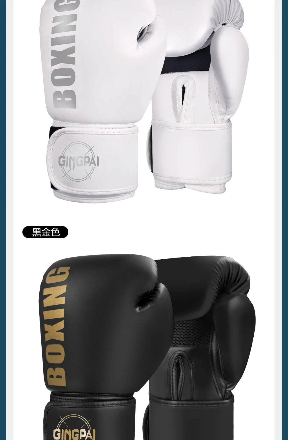 6/8/10/12oz Professional Boxing Gloves – Perfect for Sanda, Muay Thai, MMA, and Training!