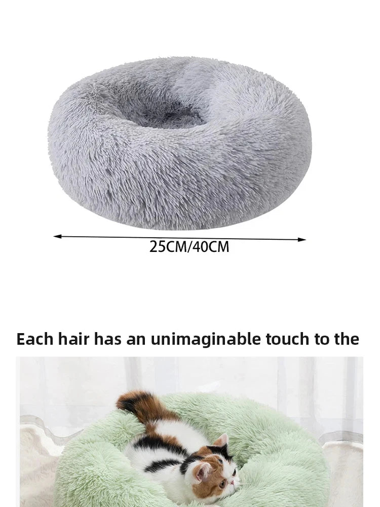 Plush Pet Nest – Cozy Comfort for Your Furry Friend!