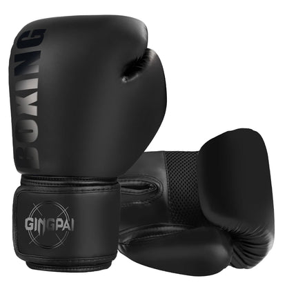 6/8/10/12oz Professional Boxing Gloves – Perfect for Sanda, Muay Thai, MMA, and Training!