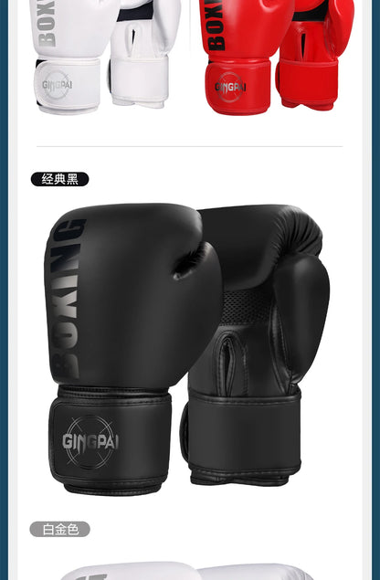 6/8/10/12oz Professional Boxing Gloves – Perfect for Sanda, Muay Thai, MMA, and Training!